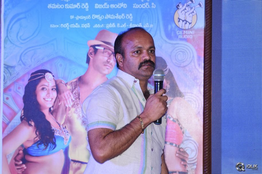 Madha-Gaja-Raja-Movie-Audio-Launch